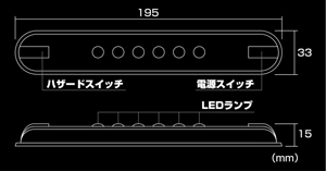 タケガワ　ライダーガ−ディアンBlack（センサータイプ）